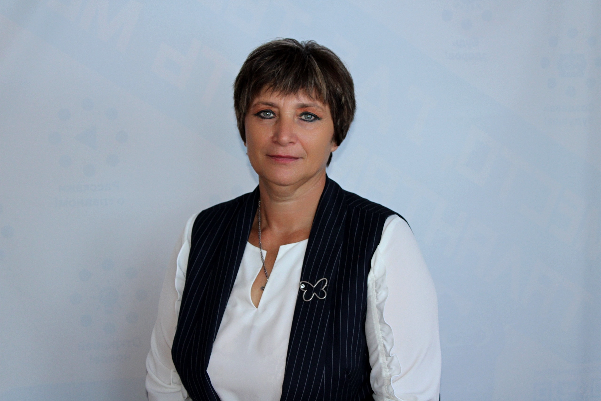 Колесникова Ирина Анатольевна.